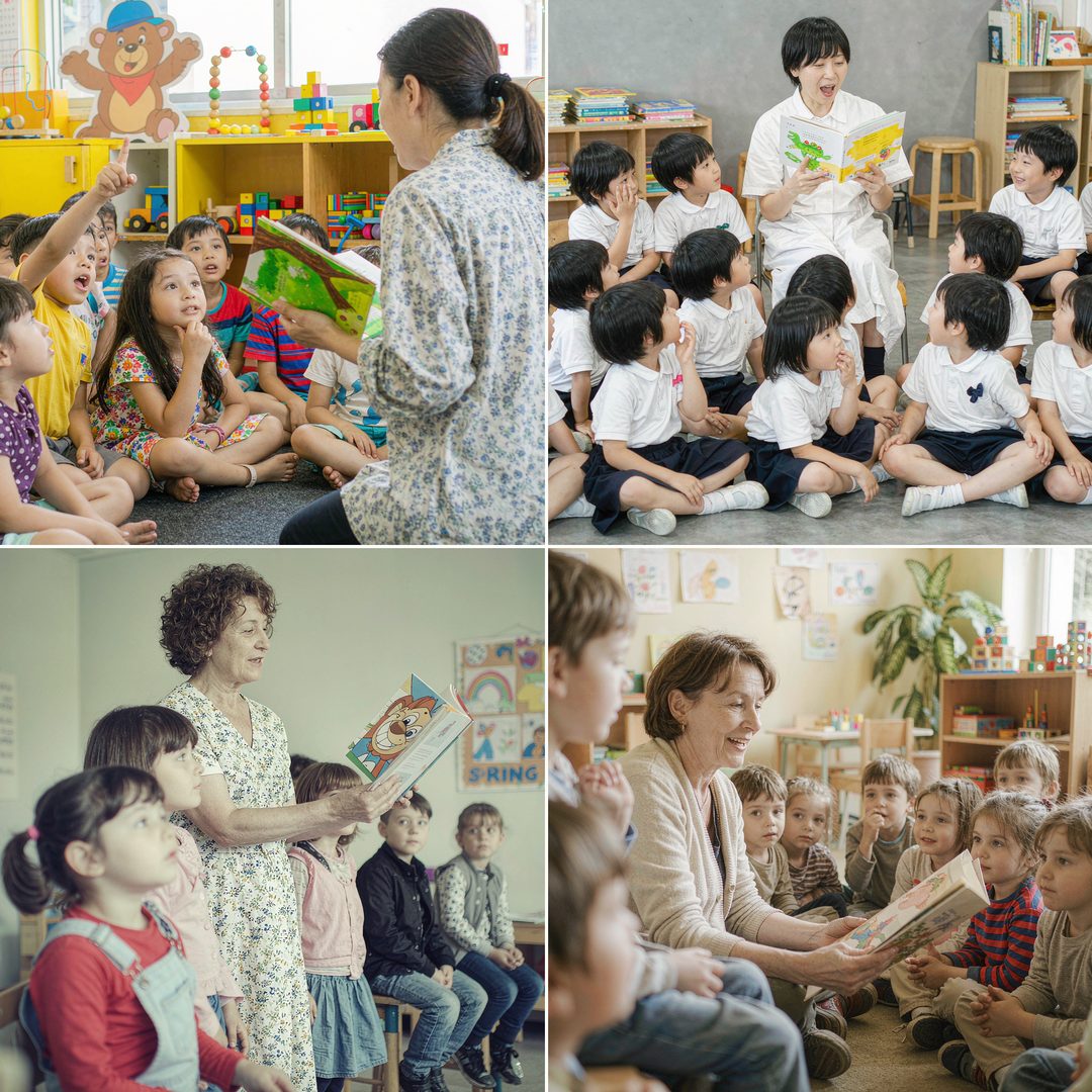 LEJ AI Image Generation Comparison, A kindergarten teacher